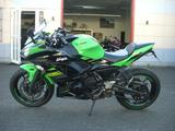 Kawasaki ZX 650 NINJA ABS  A2 - Kawasaki Motorräder in Bonn