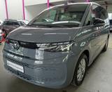 Volkswagen T7 MULTIVAN 2.0 TSI *AHK*STHZ*ACC*CAM*TISCH* - VW T7 Multivan Gebrauchtwagen in Stuttgart