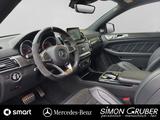 Mercedes-Benz GLE 63 AMG Coupe S 4M AMG Driver Exklusiv B&O - Mercedes-Benz GLE 63 AMG: Sportwagen