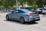 Mercedes-Benz Mercedes C63 AMG/ Perf. AGA / Burmester ohne OPF - Mercedes-Benz C 63 AMG Gebrauchtwagen in Köln