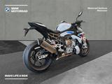 BMW S 1000 R - Motorräder in Hannover