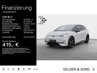 Volkswagen ID.3 - Vorschau Bild 1