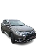 Mitsubishi Outlander PHEV Top 4WD*Navi*Leder*Kamera*ACC* - Mitsubishi Outlander mit Hybrid-Antrieb