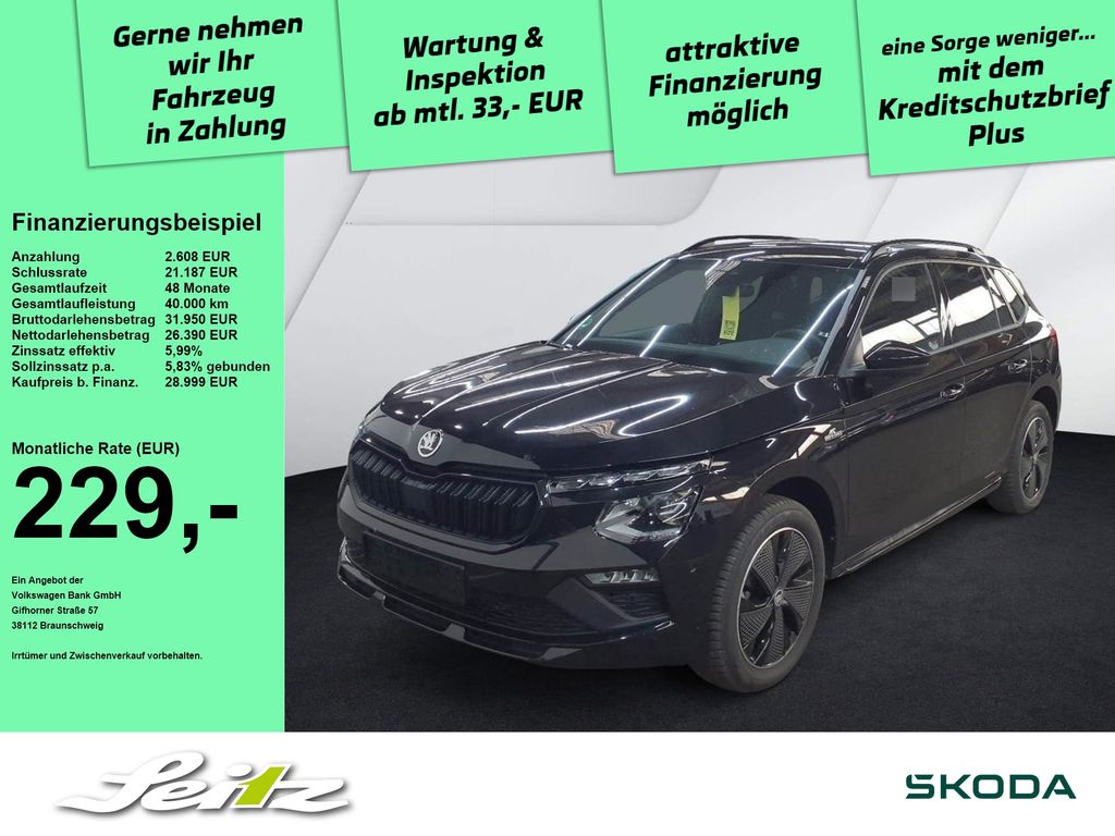 Image of Skoda Kamiq