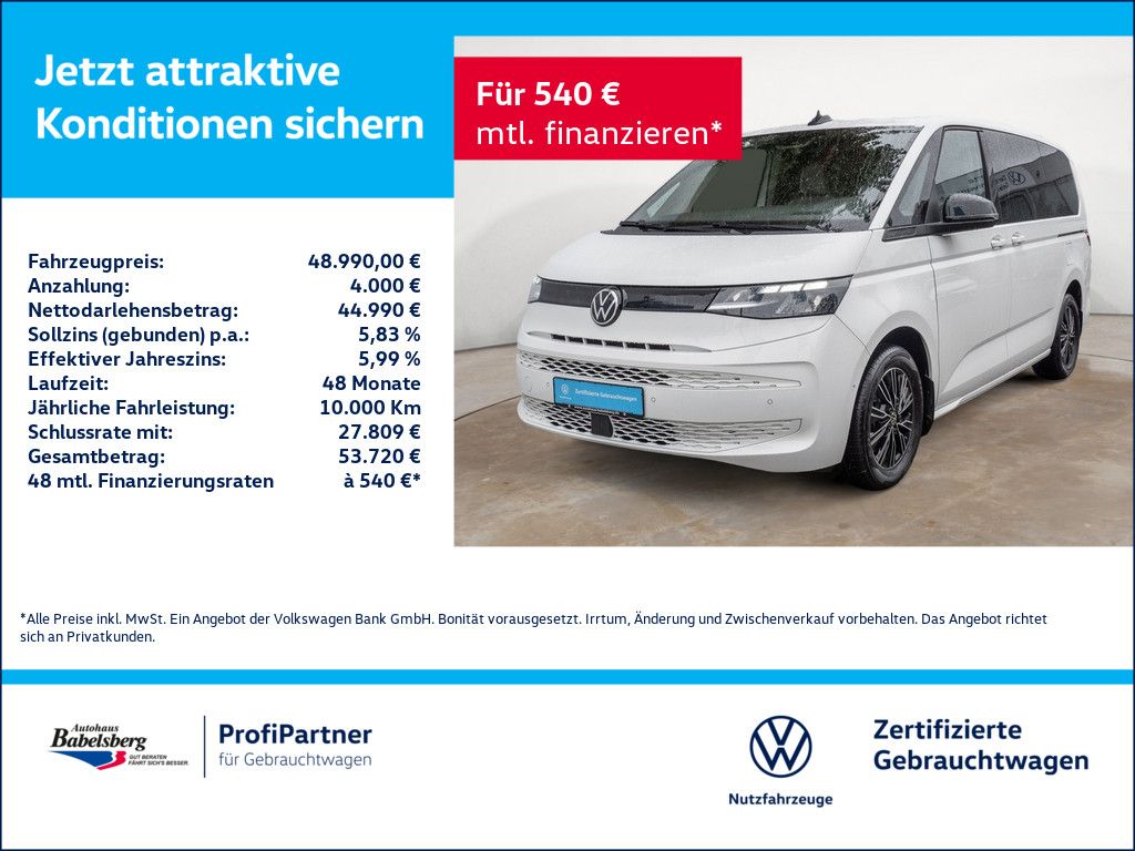 Volkswagen T7 Multivan
