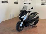 Yamaha X Max 400 2021 - Offers