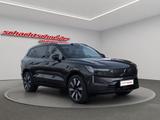 Volvo EX90 Twin Motor AWD Plus Executive Edition - Volvo EX90 Plus-Executive-Edition