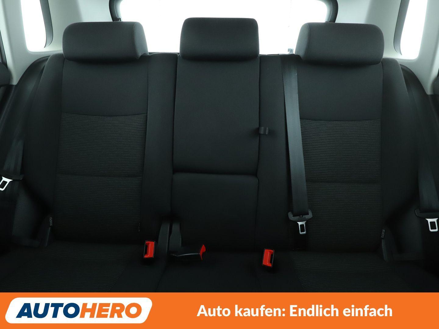 Volkswagen Tiguan 1.4 TSI Trend & Fun BMT*NAVI*TEMPO*PDC*