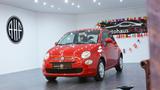 Fiat 500 Pop*PDC*TEMPOMAT*USB*1 HD* - Fiat mit Hybrid-Antrieb