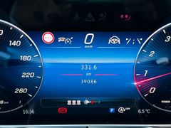 MERCEDES-BENZ S 580 4Matic AMG-Line 21 Zoll