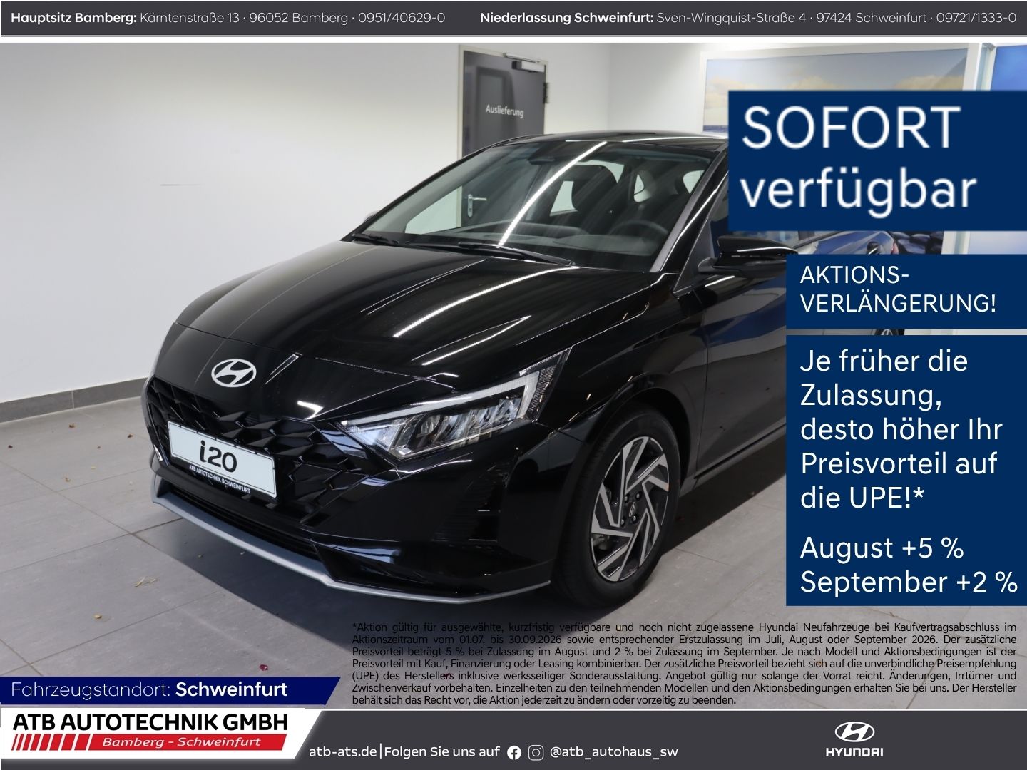 Fahrzeugabbildung Hyundai i20 Trend MY26 1.0 T-GDI 90 PS 7-DCT 2WD