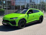Lamborghini URUS 4.0 V8, PEARL CAPSULE EDITION, B&O 3D - gebrauchte Lamborghini Urus aus dem Jahr 2022