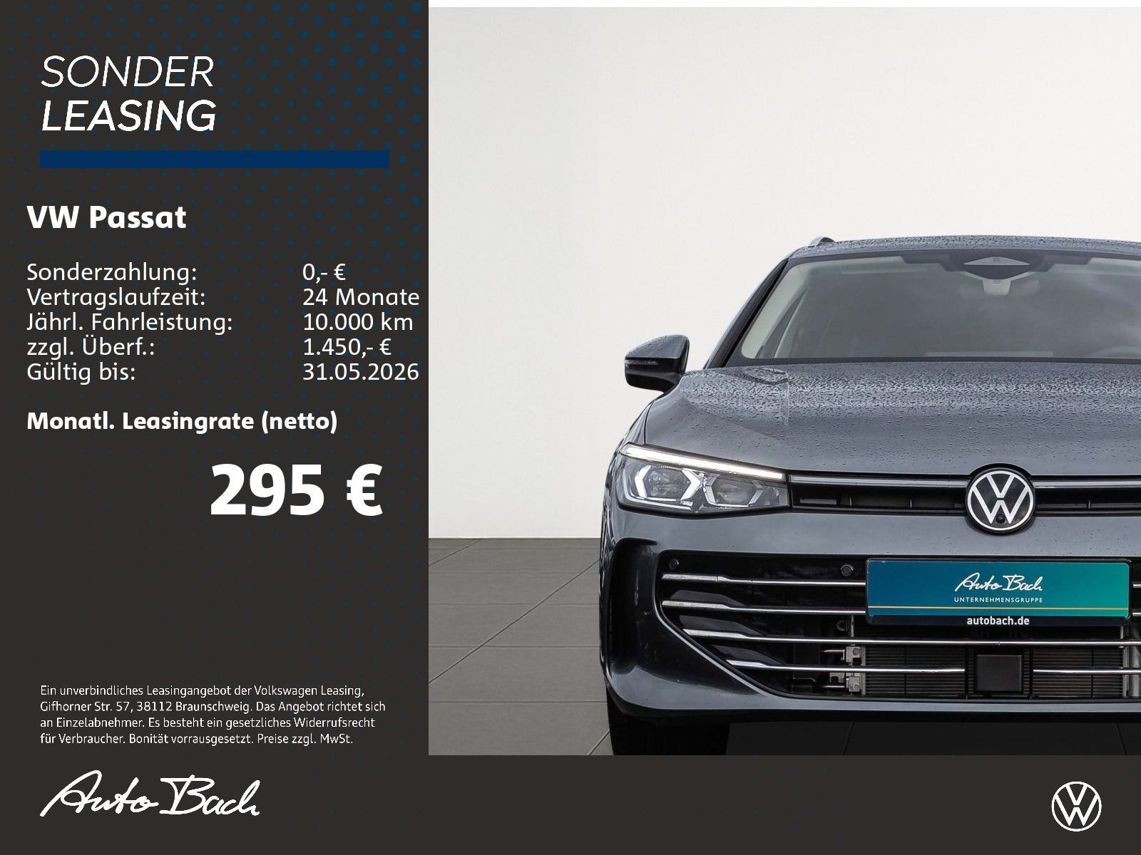 Volkswagen Passat - Bild 2