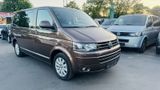 Volkswagen T5 Multivan Highline AUTOMATIK/LEDER/AHK/SCHDACH - Volkswagen T5 Transporter in Frankfurt (Main)