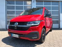 Volkswagen T6.1 Multivan EDITION 2.0 TDI DSG 4M STANDHZ AHK bei Autohaus Landmann & Maier OHG