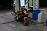 Honda CBR500R - HONDA CBR500R