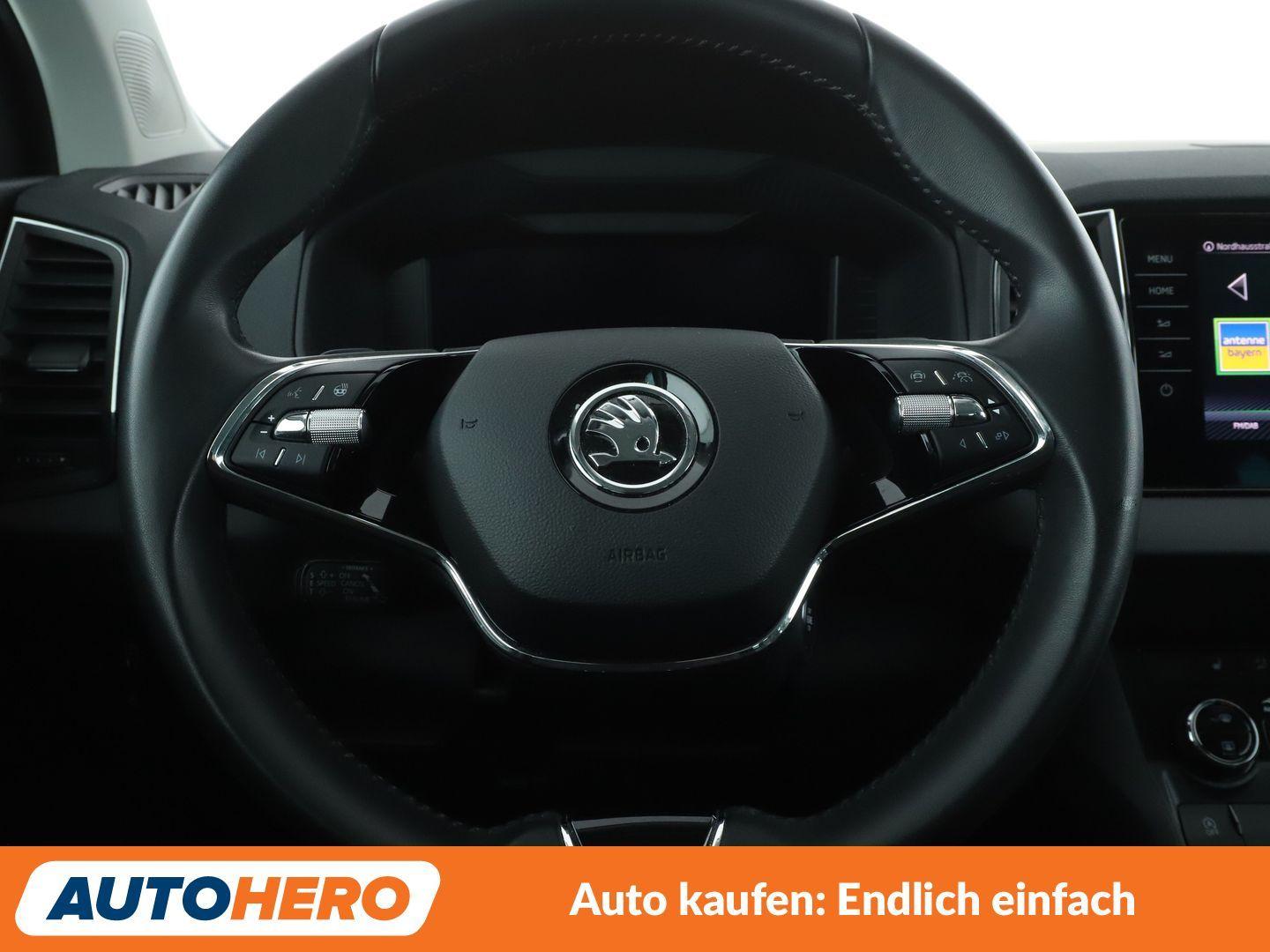 Skoda Karoq 1.5 TSI ACT Selection Aut.*NAVI*MATRIX*LED, миниатюра 17