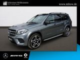 Mercedes-Benz GLS 400 4M *AMG*Night*360°*AHK*AIR*Pano*7Sitzer* - Mercedes-Benz: Gls