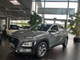 Hyundai Kona Advantage Hybrid 2WD NAV SHZ PDC - Hyundai KONA mit Hybrid-Antrieb