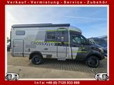 HYMER / ERIBA / HYMERCAR ML-T CrossOver 570 Winterpaket|4x4|320Ah|26erMo - HYMER / ERIBA 320