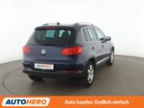 Volkswagen Tiguan 1.4 TSI Sport & Style BMT*NAVI*PDC*SHZ* - gebrauchte VW Tiguan aus dem Jahr 2015