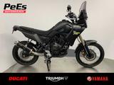 Yamaha Tenere 700 *50mm Tieferlegung* - YAMAHA 700