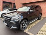 Mercedes-Benz GLS 400 4-Matic AMG mit Mwst. - Mercedes-Benz GLS 400 Gebrauchtwagen