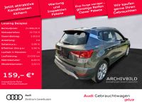 Seat Arona - Vorschau Bild 2