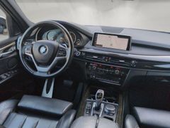 BMW X5 3.0 xDrive ~M-Sport~Softclose~AHK