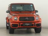 Mercedes-Benz G 63 AMG **AHK*22 Zoll*360°Kamera*Standheizung** - gebrauchte Mercedes-Benz G 63 AMG aus dem Jahr 2023