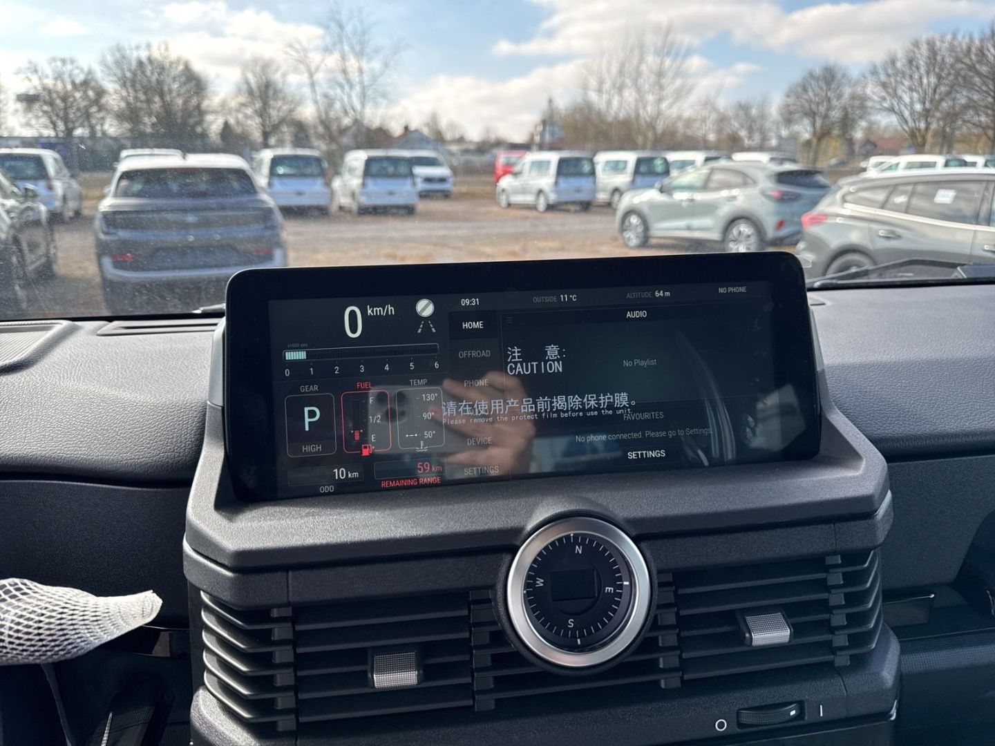 Fahrzeugabbildung INEOS Grenadier Quartermaster Neuwagencharakter,SONDER