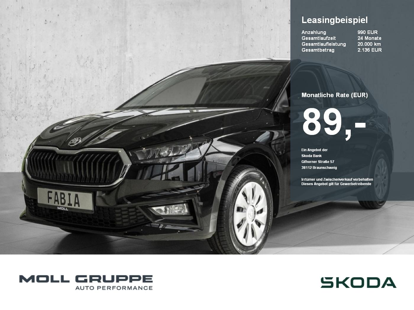 Skoda Fabia 1.0 MPI Essence LED PDC SHZ SOUNDSYS SPURH