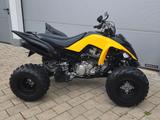Yamaha Raptor YFM 700R SE Version|60th|LoF|Neuwertig !! - Angebote