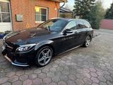 Mercedes-Benz  Mercedes C Klasse 250 AMG Paket | Head-Up | LED - Mercedes-Benz 250: 250c