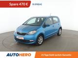 Skoda Citigo 1.0 MPI Style *ALU*SHZ*PDC* - Skoda Citigo Style mit Benzin-Antrieb