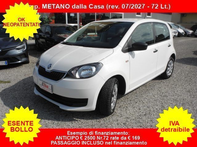 SKODA Citigo