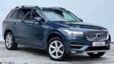 Volvo XC90 D5*Momentum AWD*AHK*LED*ACC*Keyless*19* - Volvo XC90 Gebrauchtwagen in Dortmund