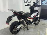 Honda X-ADV 750 RC95 - Honda X-ADV 750