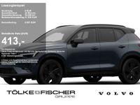 Volvo XC40 - Vorschau Bild 1
