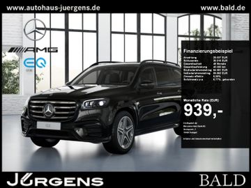 Mercedes GLS 450 - 1
