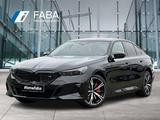BMW i5 M60 xDrive Limousine Sportpaket Head-Up DAB - BMW New cars