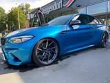 BMW M2 LCI | 2. Hand | BMW Scheckheft | kein Win - gebrauchte BMW M2 aus dem Jahr 2017