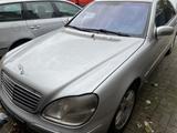 Mercedes-Benz S 500 - - gebrauchte Mercedes-Benz S 500 aus dem Jahr 2002