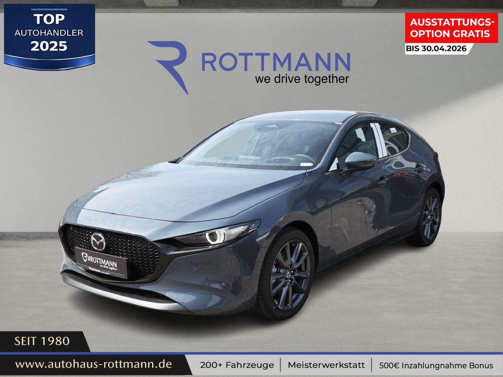 Mazda 3 2.5 eSKYACTIV G 140ps Aut. EXCLUSIVE-Line