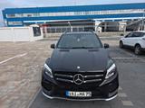 Mercedes-Benz GLE 43 AMG 4MATIC  Vollausstattung - Mercedes-Benz GLE-Klasse Gebrauchtwagen in Stuttgart