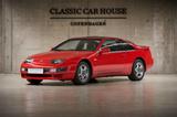 Nissan 300 ZX - Best in the market - Nissan aus 1993