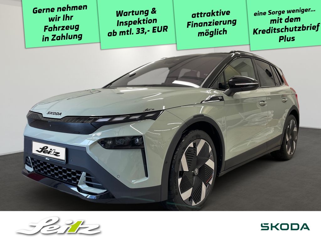 Skoda Elroq