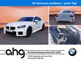 BMW M2 Coupe Navi Klima PDC Kamera HiFi Sportsitze S - gebrauchte BMW M2 aus dem Jahr 2024