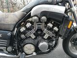 Yamaha V Max 1200  - Offers