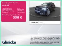Audi Q2 - Vorschau Bild 1